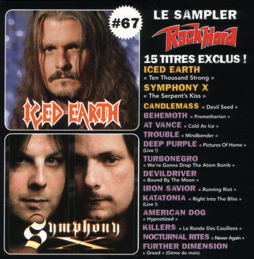 sampler rock hard killers 2007